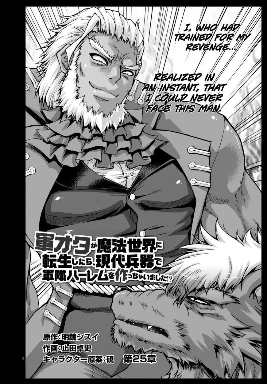 Gunota Ga Mahou Sekai Ni Tensei Shitara, Gendai Heiki De Guntai Harem O Tsukucchaimashita!? Chapter 25 - Page 2