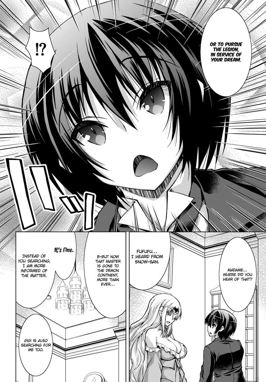Gunota Ga Mahou Sekai Ni Tensei Shitara, Gendai Heiki De Guntai Harem O Tsukucchaimashita!? Chapter 26 - Page 14