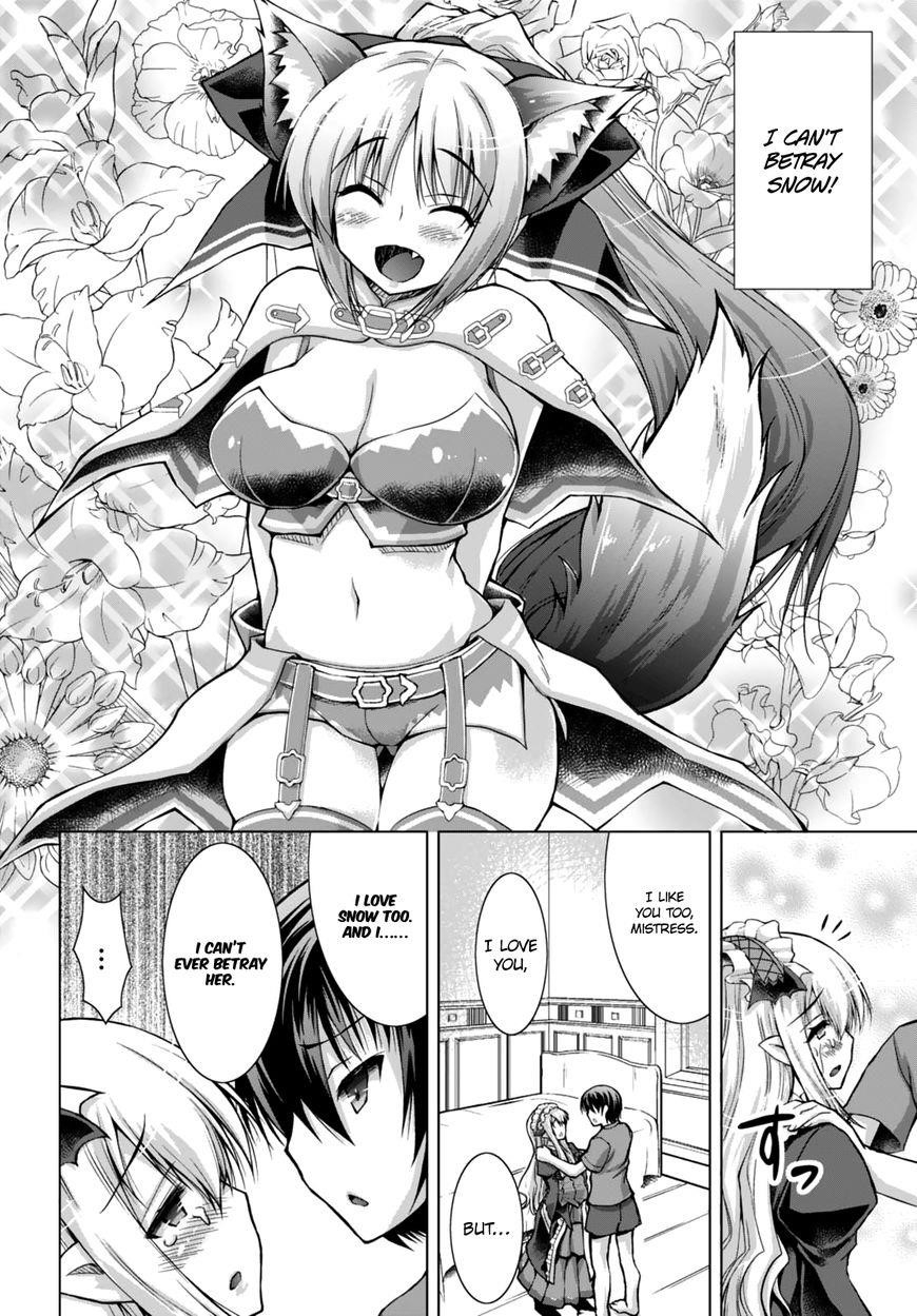 Gunota Ga Mahou Sekai Ni Tensei Shitara, Gendai Heiki De Guntai Harem O Tsukucchaimashita!? Chapter 26 - Page 26