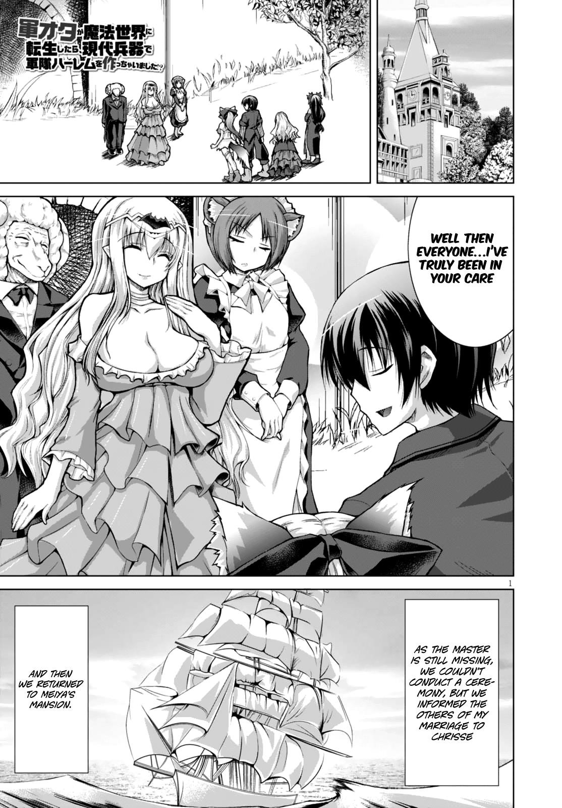 Gunota Ga Mahou Sekai Ni Tensei Shitara, Gendai Heiki De Guntai Harem O Tsukucchaimashita!? Chapter 27 - Page 1