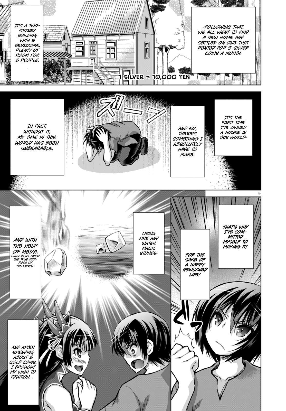 Gunota Ga Mahou Sekai Ni Tensei Shitara, Gendai Heiki De Guntai Harem O Tsukucchaimashita!? Chapter 27 - Page 9