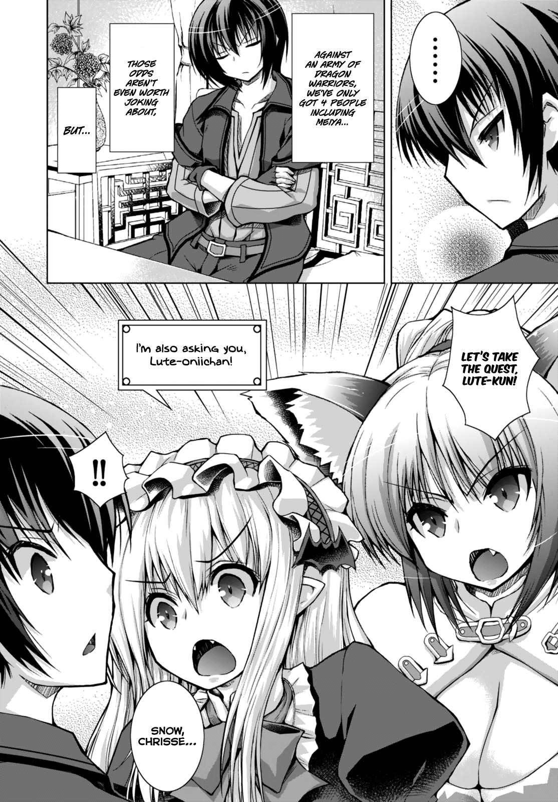 Gunota Ga Mahou Sekai Ni Tensei Shitara, Gendai Heiki De Guntai Harem O Tsukucchaimashita!? Chapter 28 - Page 17