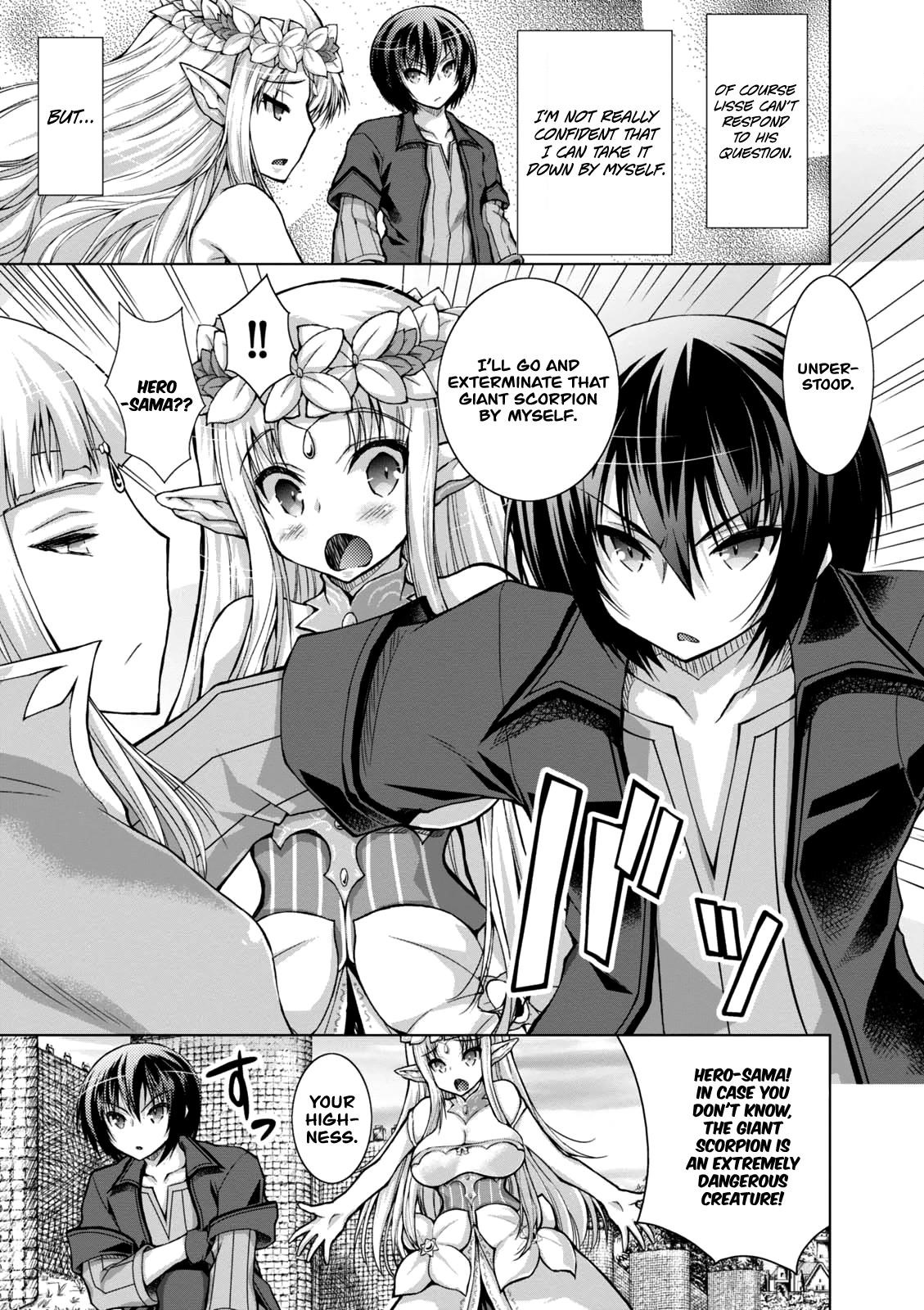 Gunota Ga Mahou Sekai Ni Tensei Shitara, Gendai Heiki De Guntai Harem O Tsukucchaimashita!? Chapter 29 - Page 9