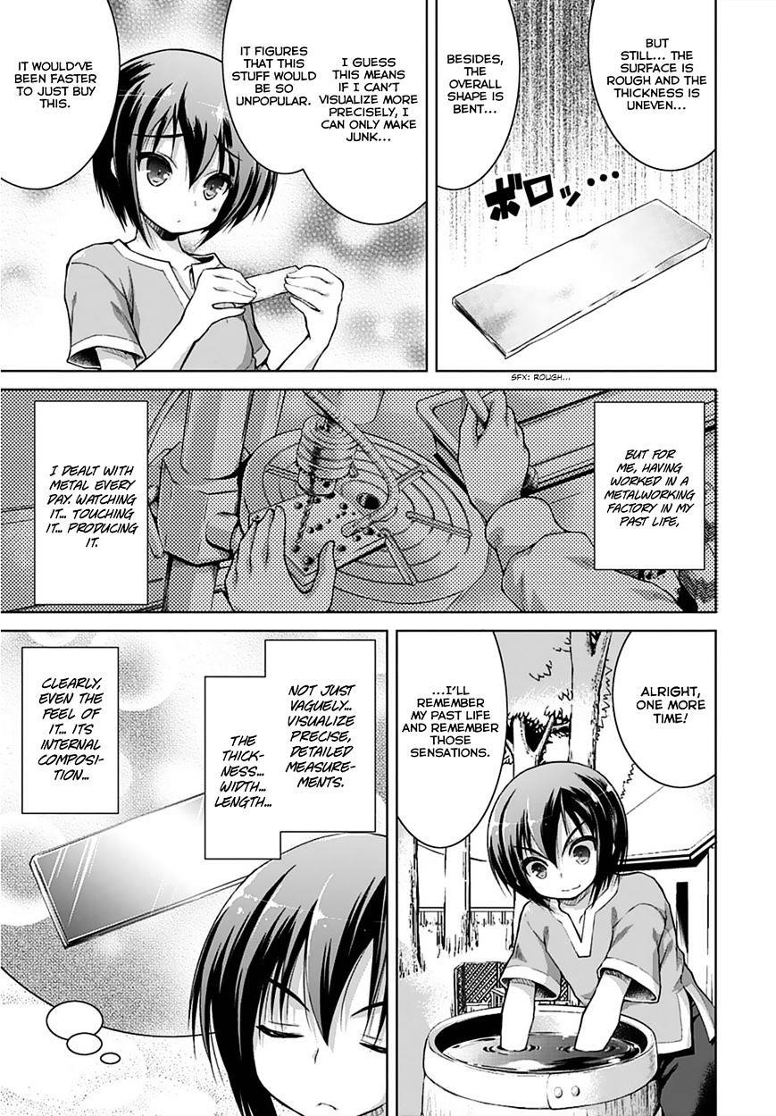 Gunota Ga Mahou Sekai Ni Tensei Shitara, Gendai Heiki De Guntai Harem O Tsukucchaimashita!? Chapter 3 - Page 27