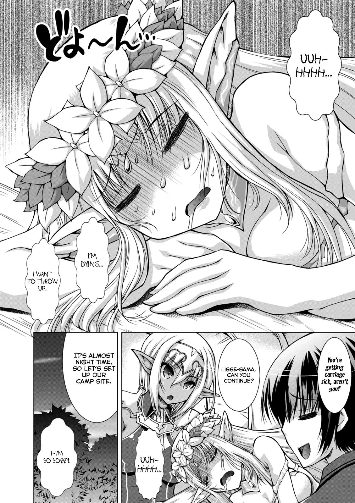 Gunota Ga Mahou Sekai Ni Tensei Shitara, Gendai Heiki De Guntai Harem O Tsukucchaimashita!? Chapter 30 - Page 2