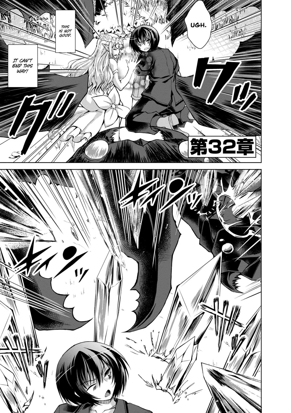 Gunota Ga Mahou Sekai Ni Tensei Shitara, Gendai Heiki De Guntai Harem O Tsukucchaimashita!? Chapter 32 - Page 1