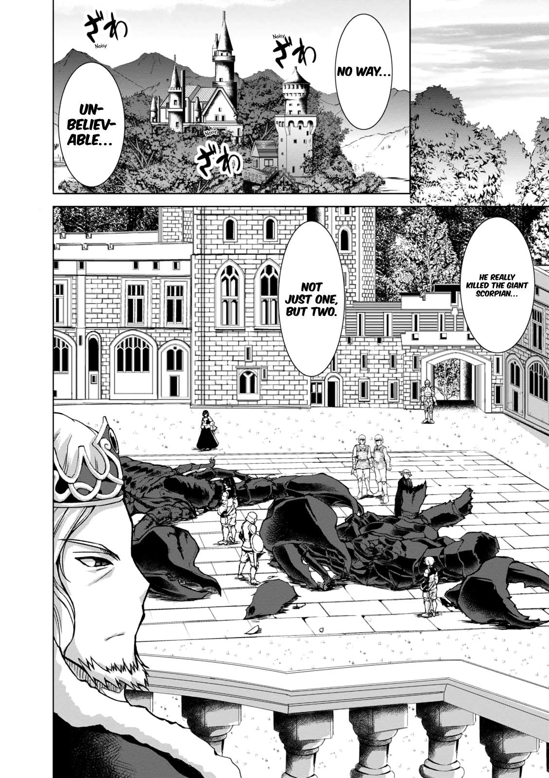 Gunota Ga Mahou Sekai Ni Tensei Shitara, Gendai Heiki De Guntai Harem O Tsukucchaimashita!? Chapter 32 - Page 17