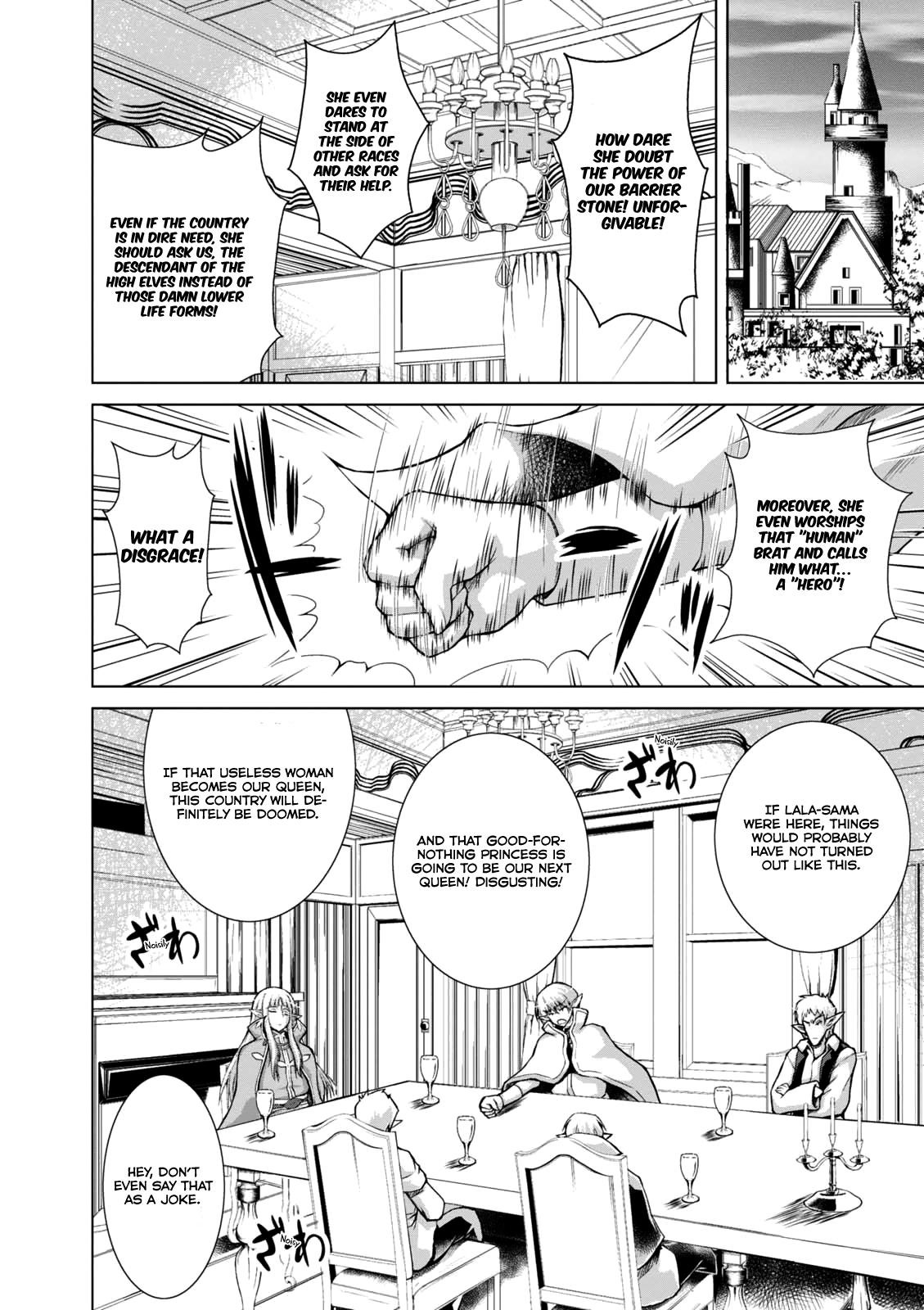 Gunota Ga Mahou Sekai Ni Tensei Shitara, Gendai Heiki De Guntai Harem O Tsukucchaimashita!? Chapter 32 - Page 21