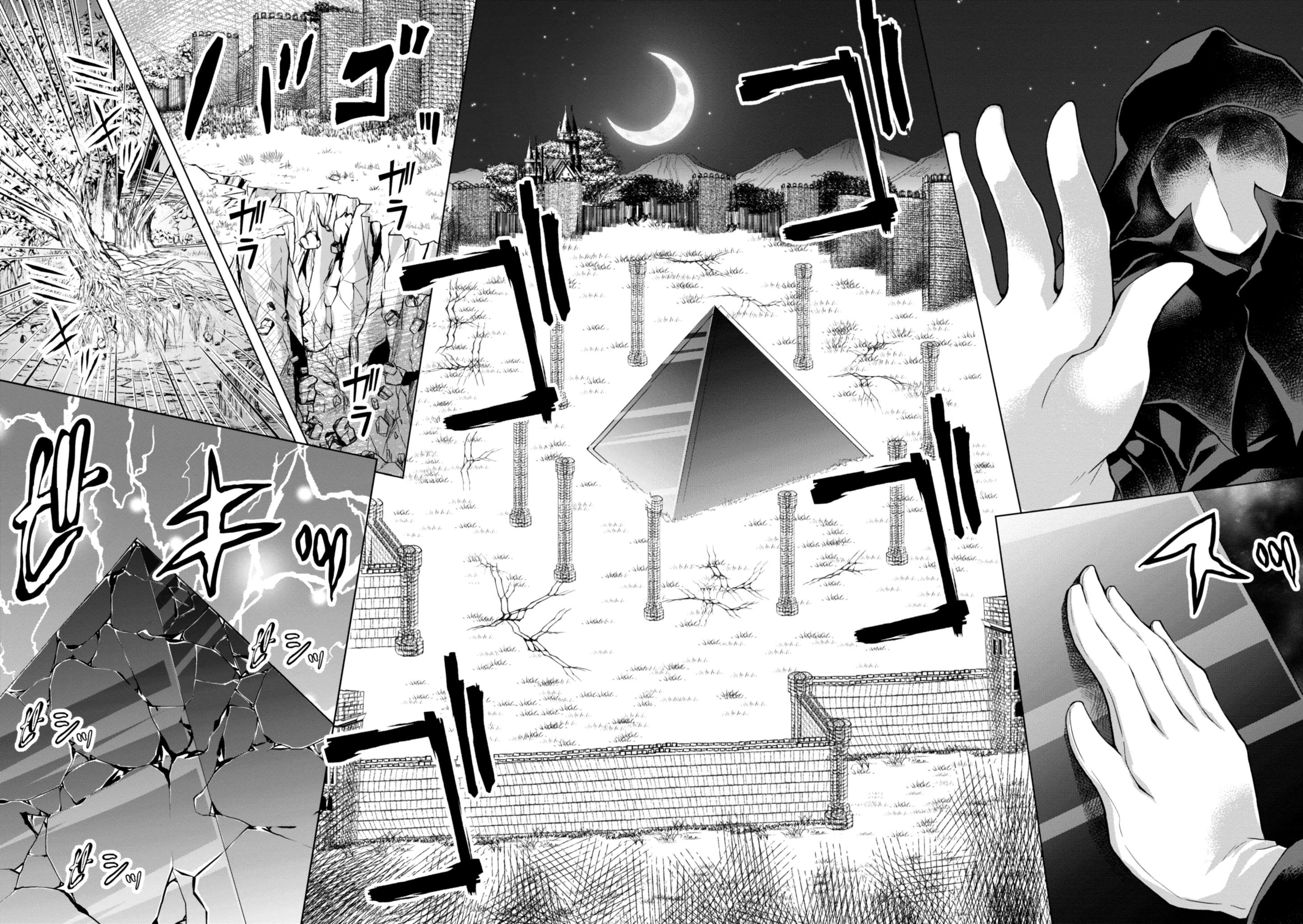 Gunota Ga Mahou Sekai Ni Tensei Shitara, Gendai Heiki De Guntai Harem O Tsukucchaimashita!? Chapter 36 - Page 26