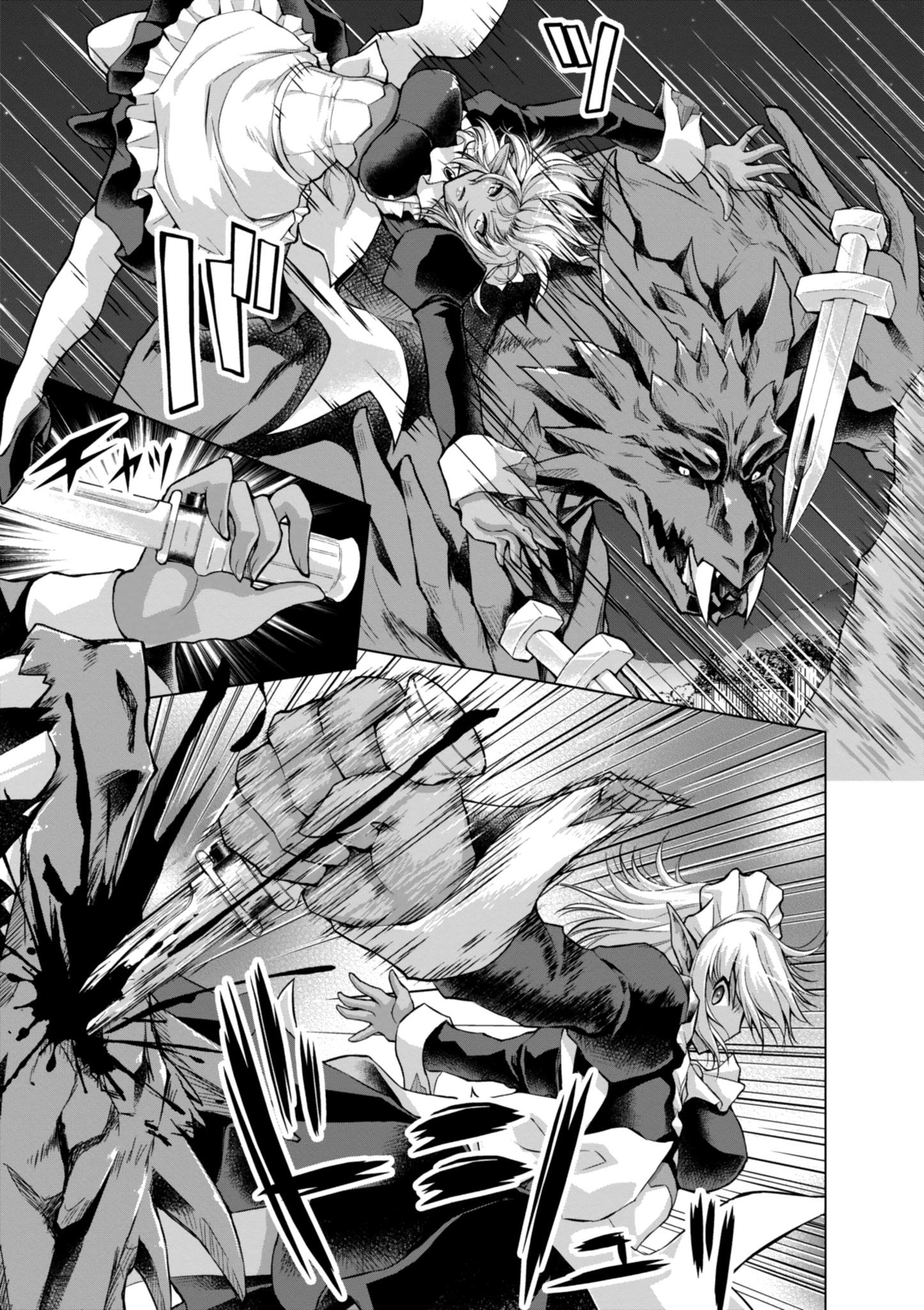 Gunota Ga Mahou Sekai Ni Tensei Shitara, Gendai Heiki De Guntai Harem O Tsukucchaimashita!? Chapter 38 - Page 3