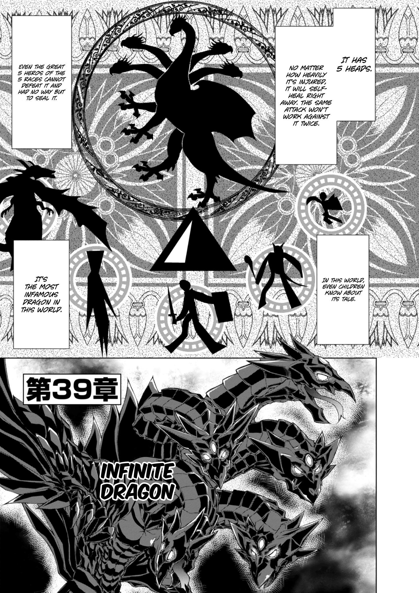 Gunota Ga Mahou Sekai Ni Tensei Shitara, Gendai Heiki De Guntai Harem O Tsukucchaimashita!? Chapter 39 - Page 1