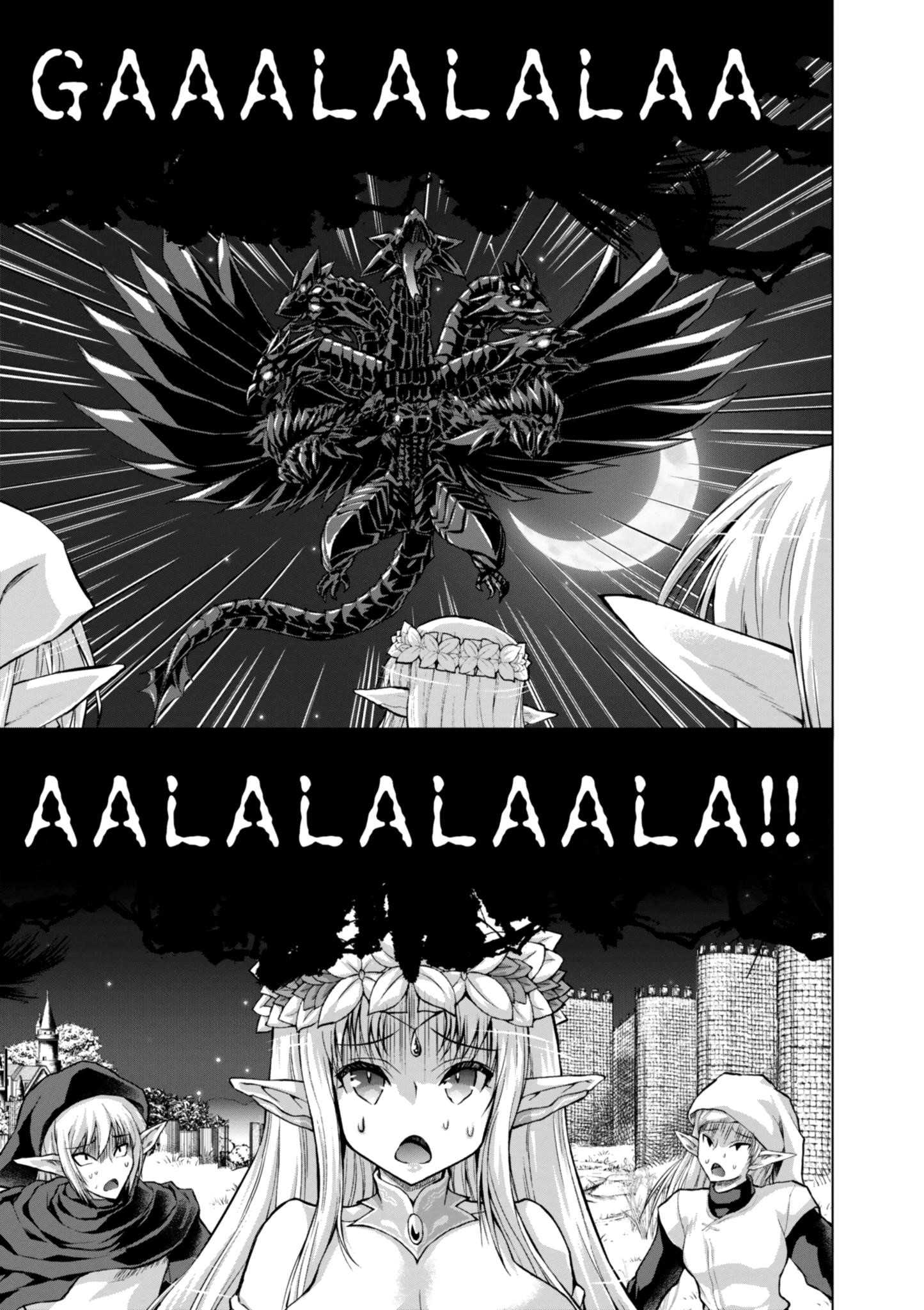 Gunota Ga Mahou Sekai Ni Tensei Shitara, Gendai Heiki De Guntai Harem O Tsukucchaimashita!? Chapter 39 - Page 3