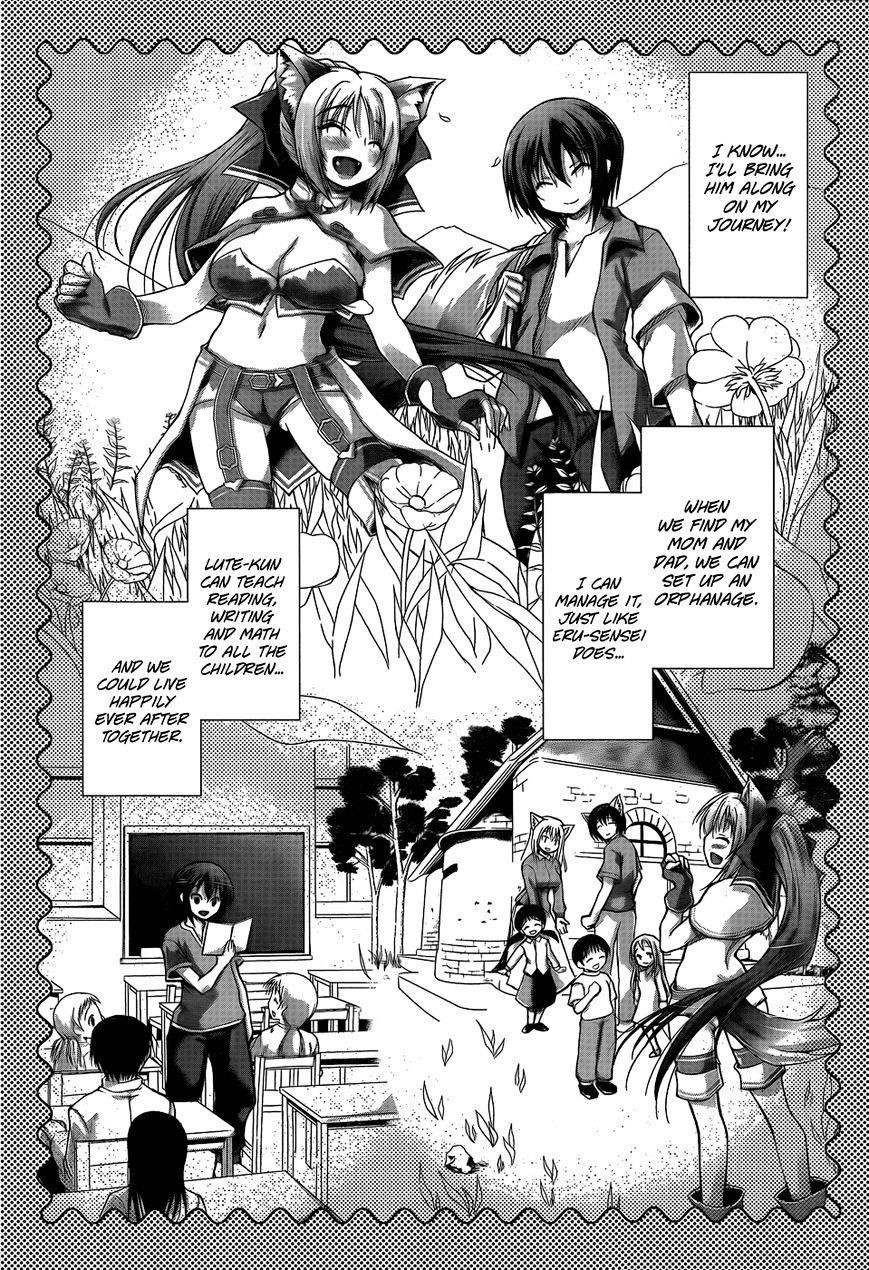 Gunota Ga Mahou Sekai Ni Tensei Shitara, Gendai Heiki De Guntai Harem O Tsukucchaimashita!? Chapter 4 - Page 11