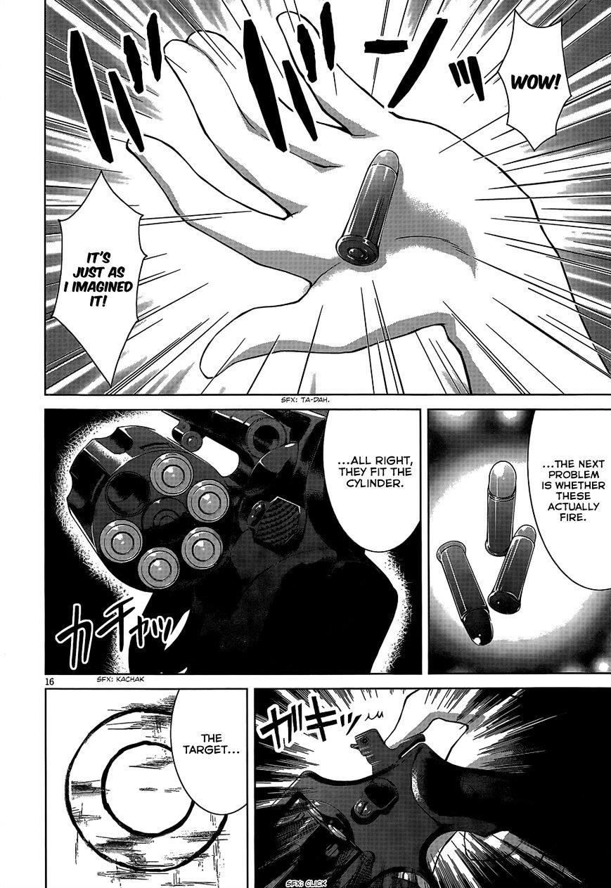 Gunota Ga Mahou Sekai Ni Tensei Shitara, Gendai Heiki De Guntai Harem O Tsukucchaimashita!? Chapter 4 - Page 17