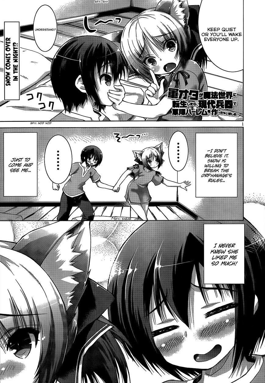 Gunota Ga Mahou Sekai Ni Tensei Shitara, Gendai Heiki De Guntai Harem O Tsukucchaimashita!? Chapter 4 - Page 2