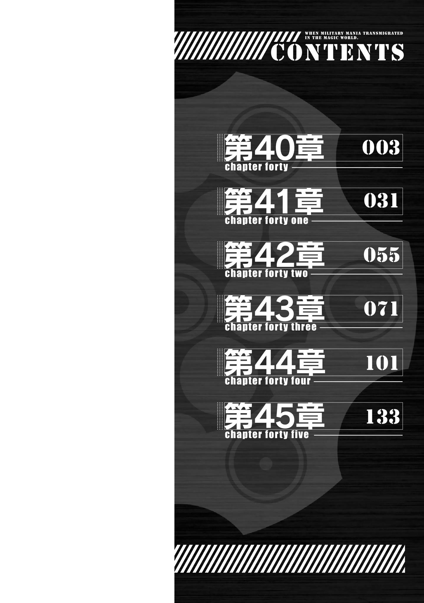 Gunota Ga Mahou Sekai Ni Tensei Shitara, Gendai Heiki De Guntai Harem O Tsukucchaimashita!? Chapter 40 - Page 3