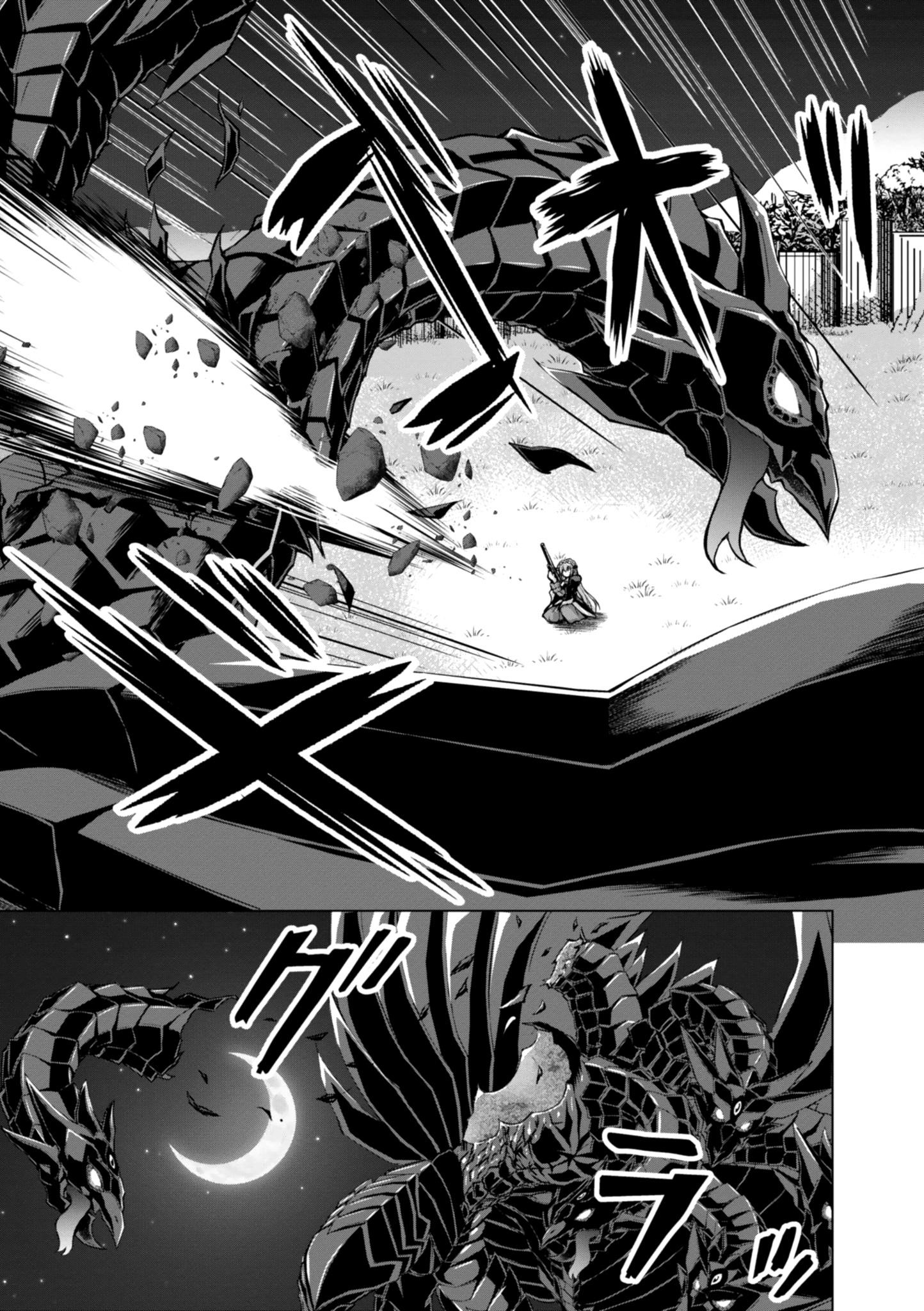 Gunota Ga Mahou Sekai Ni Tensei Shitara, Gendai Heiki De Guntai Harem O Tsukucchaimashita!? Chapter 41 - Page 12