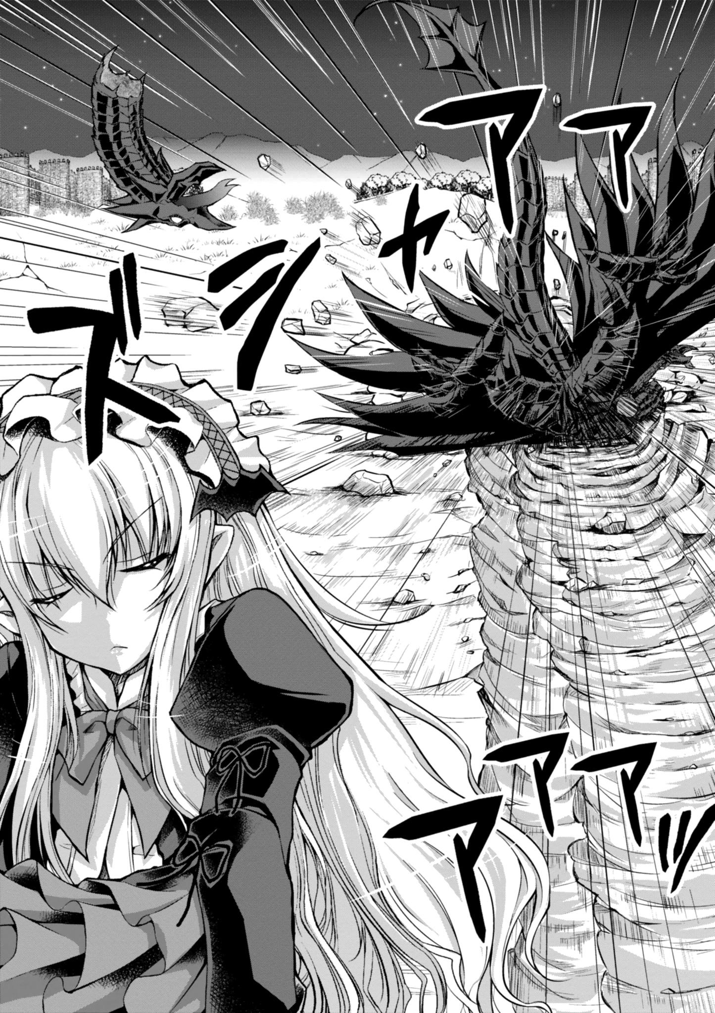 Gunota Ga Mahou Sekai Ni Tensei Shitara, Gendai Heiki De Guntai Harem O Tsukucchaimashita!? Chapter 41 - Page 13