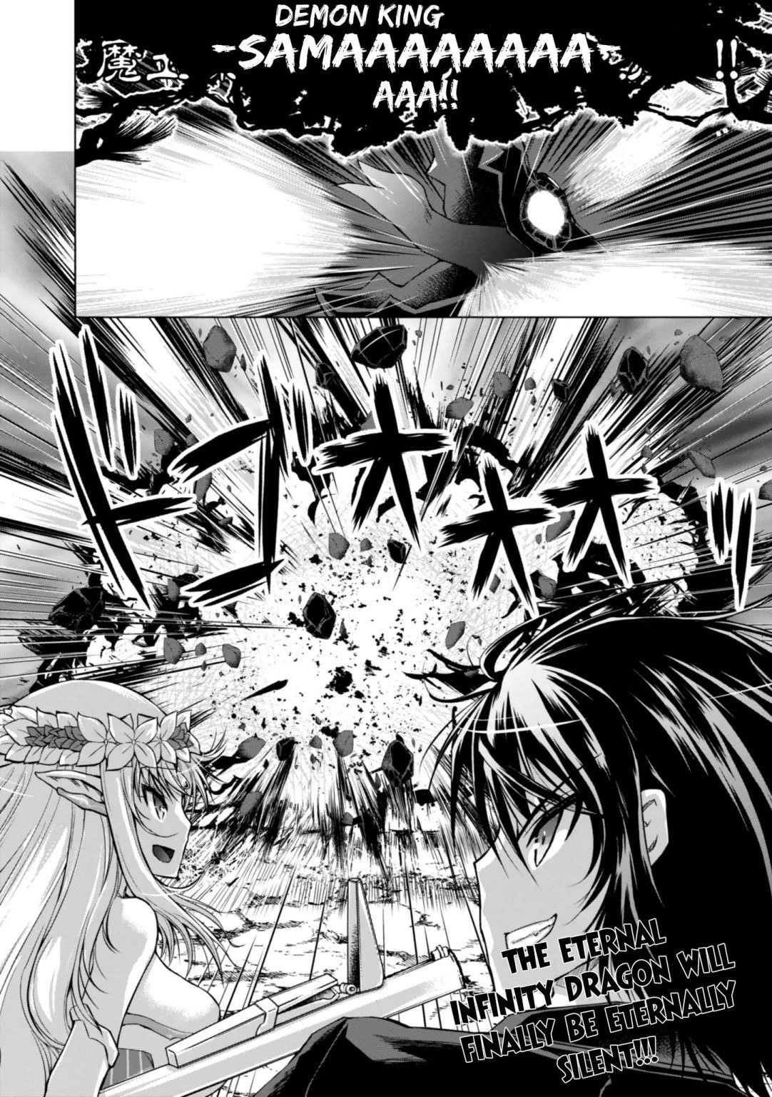 Gunota Ga Mahou Sekai Ni Tensei Shitara, Gendai Heiki De Guntai Harem O Tsukucchaimashita!? Chapter 42 - Page 15