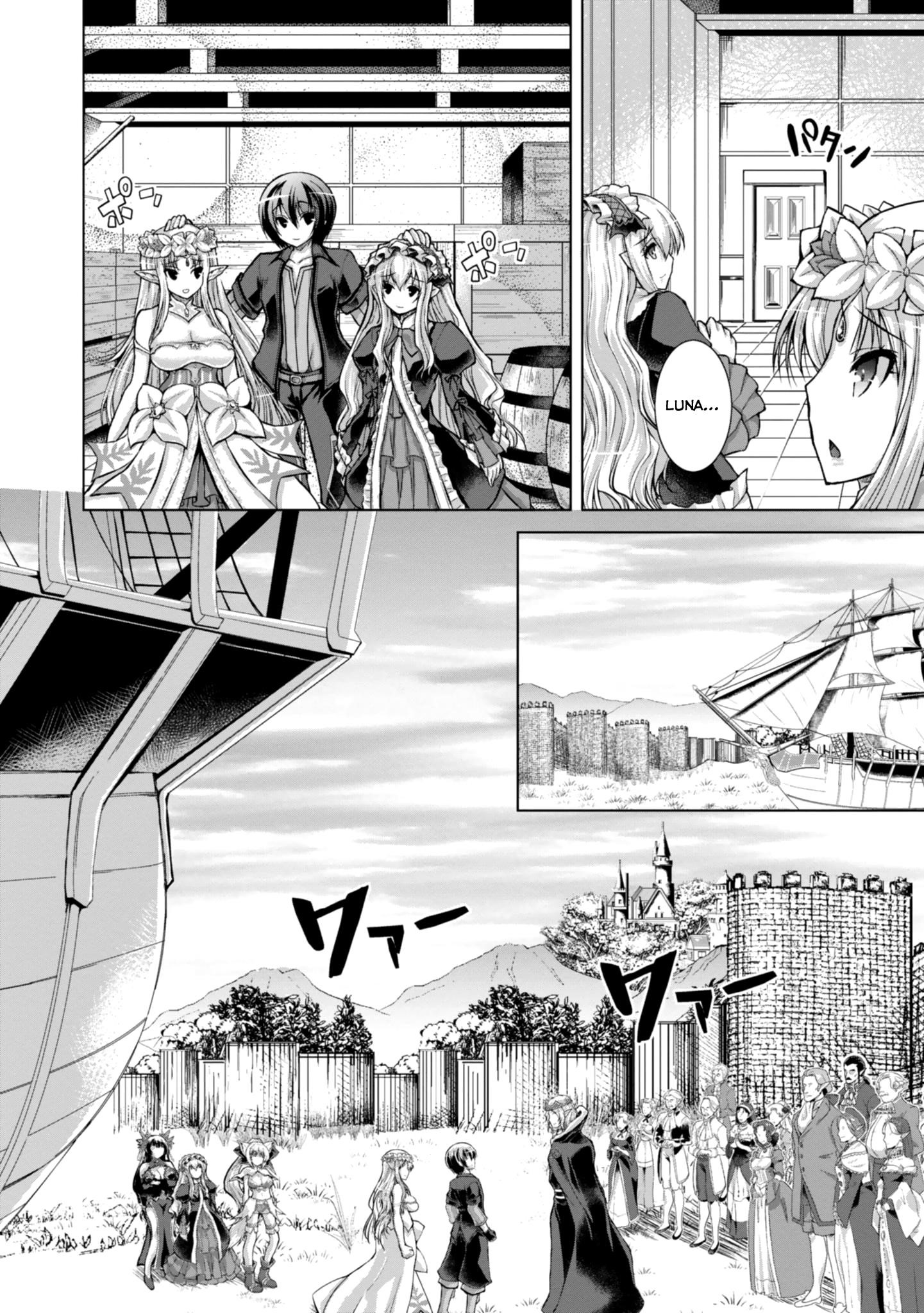 Gunota Ga Mahou Sekai Ni Tensei Shitara, Gendai Heiki De Guntai Harem O Tsukucchaimashita!? Chapter 45 - Page 17