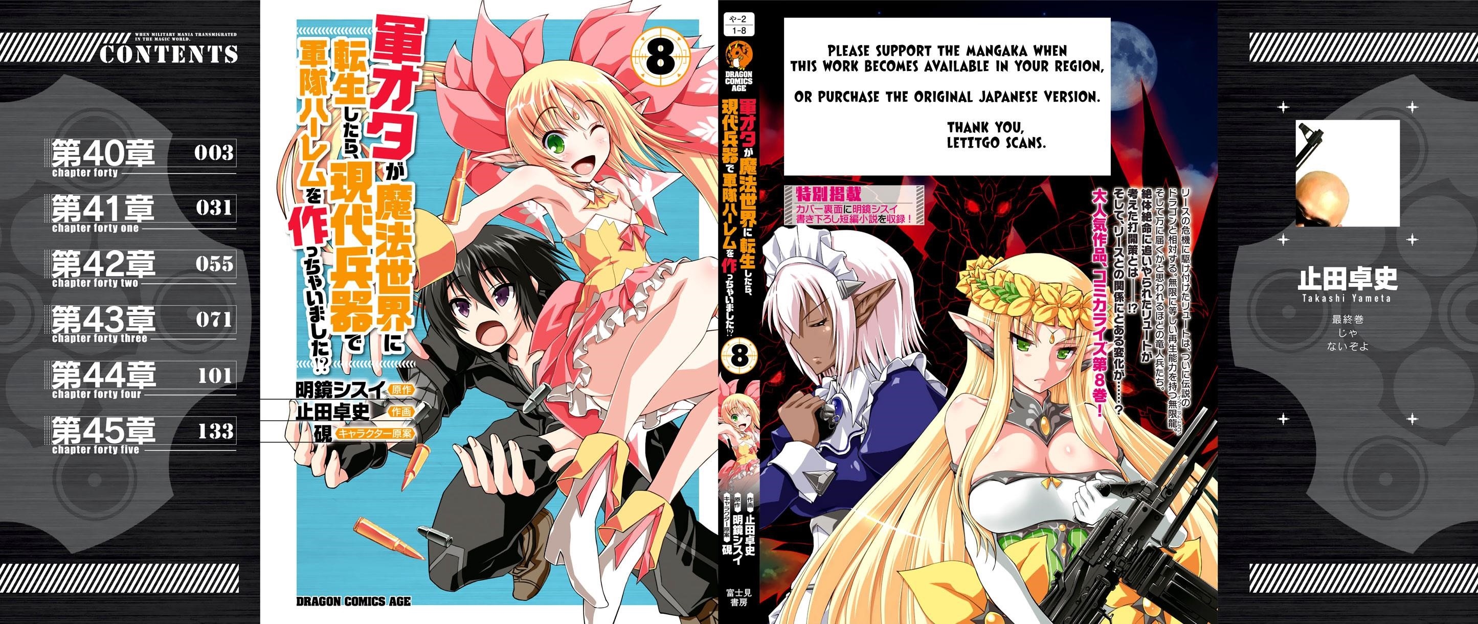 Gunota Ga Mahou Sekai Ni Tensei Shitara, Gendai Heiki De Guntai Harem O Tsukucchaimashita!? Chapter 45 - Page 31
