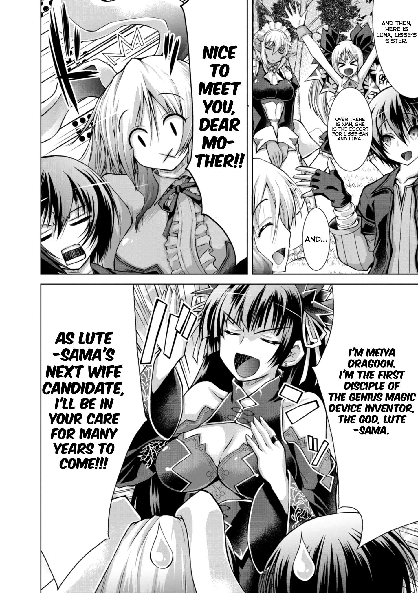 Gunota Ga Mahou Sekai Ni Tensei Shitara, Gendai Heiki De Guntai Harem O Tsukucchaimashita!? Chapter 46 - Page 11