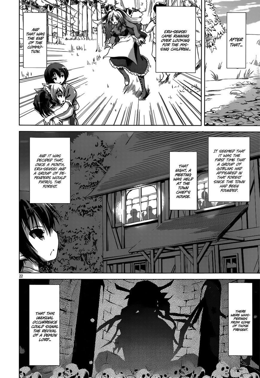 Gunota Ga Mahou Sekai Ni Tensei Shitara, Gendai Heiki De Guntai Harem O Tsukucchaimashita!? Chapter 5 - Page 21