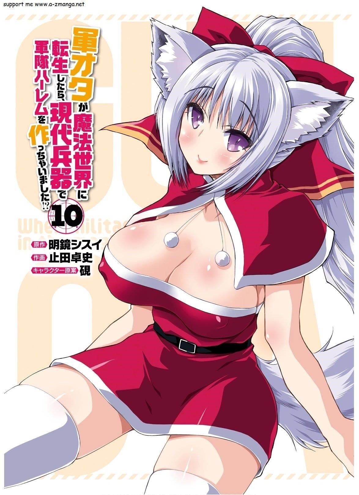 Gunota Ga Mahou Sekai Ni Tensei Shitara, Gendai Heiki De Guntai Harem O Tsukucchaimashita!? Chapter 52 - Page 1