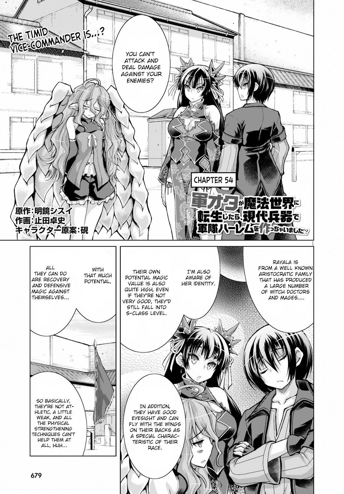 Gunota Ga Mahou Sekai Ni Tensei Shitara, Gendai Heiki De Guntai Harem O Tsukucchaimashita!? Chapter 54 - Page 1