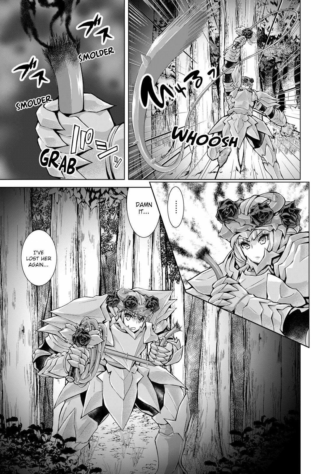 Gunota Ga Mahou Sekai Ni Tensei Shitara, Gendai Heiki De Guntai Harem O Tsukucchaimashita!? Chapter 57 - Page 15