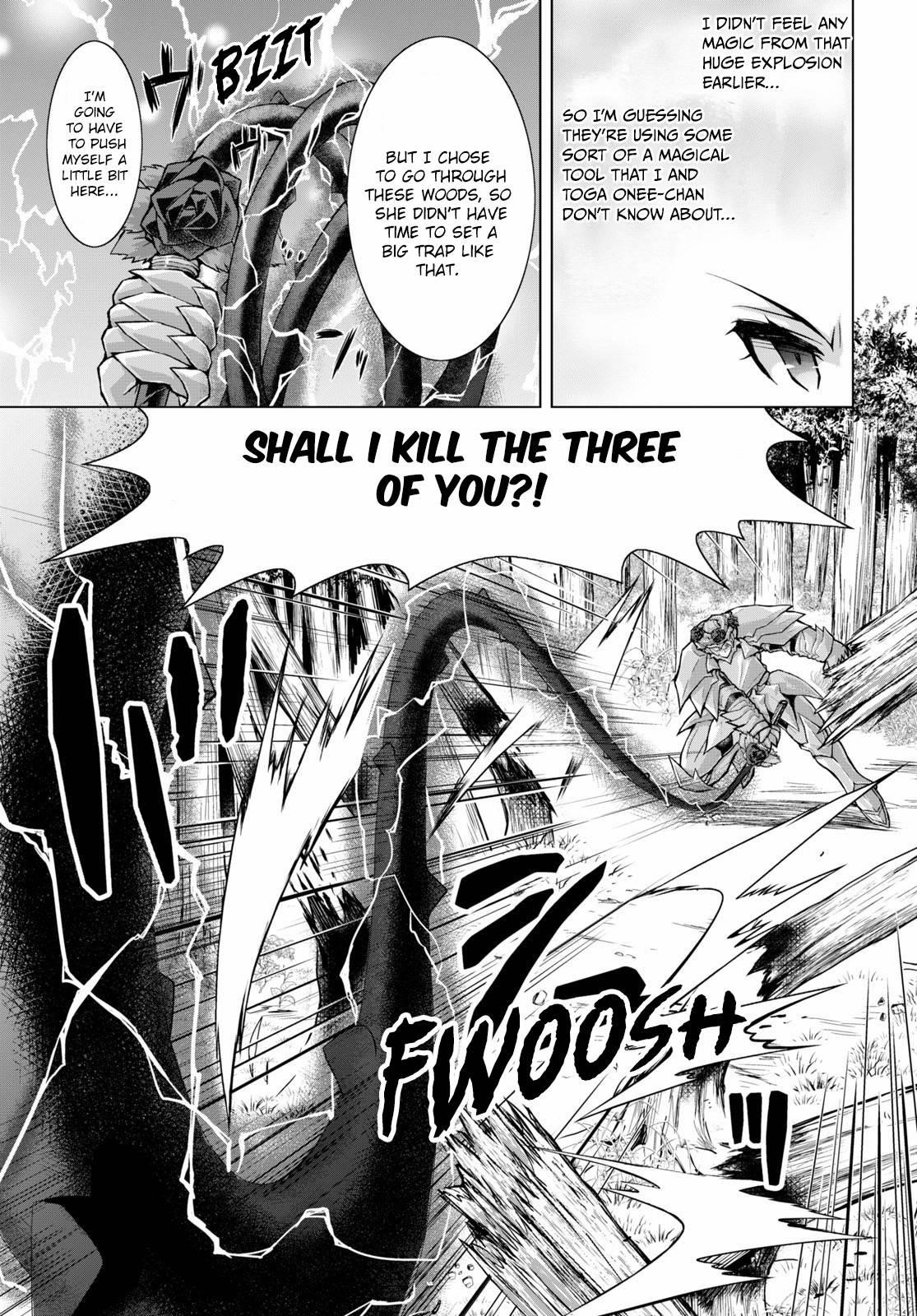 Gunota Ga Mahou Sekai Ni Tensei Shitara, Gendai Heiki De Guntai Harem O Tsukucchaimashita!? Chapter 57 - Page 9