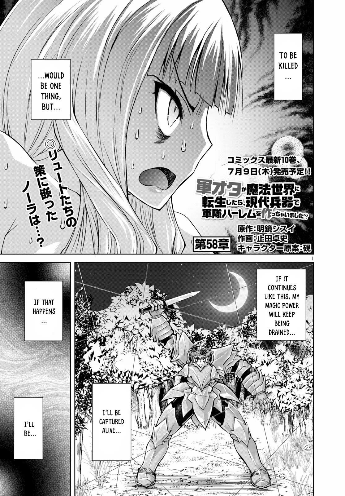 Gunota Ga Mahou Sekai Ni Tensei Shitara, Gendai Heiki De Guntai Harem O Tsukucchaimashita!? Chapter 58 - Page 1