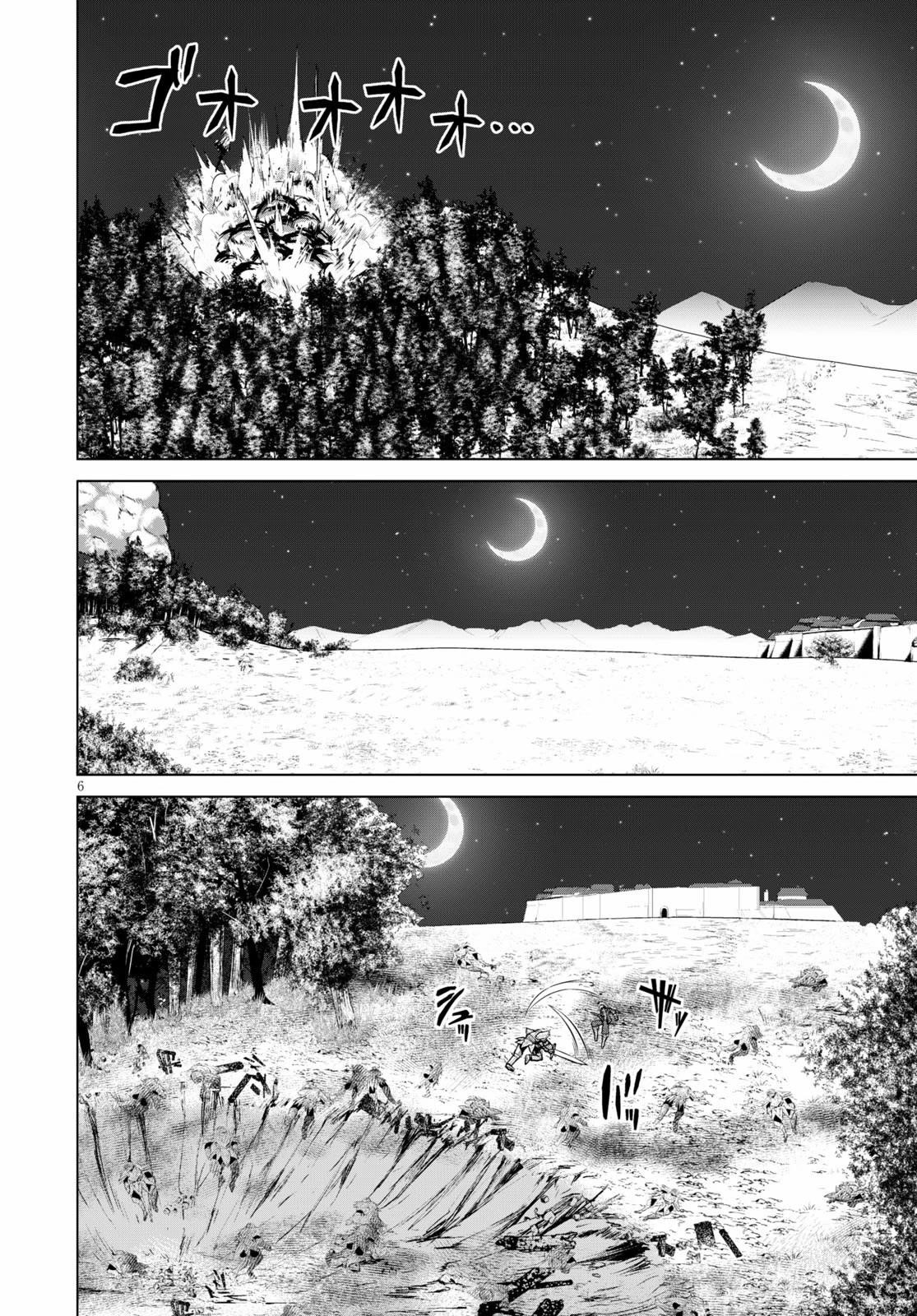 Gunota Ga Mahou Sekai Ni Tensei Shitara, Gendai Heiki De Guntai Harem O Tsukucchaimashita!? Chapter 58 - Page 6