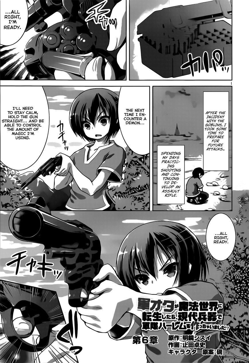 Gunota Ga Mahou Sekai Ni Tensei Shitara, Gendai Heiki De Guntai Harem O Tsukucchaimashita!? Chapter 6 - Page 3