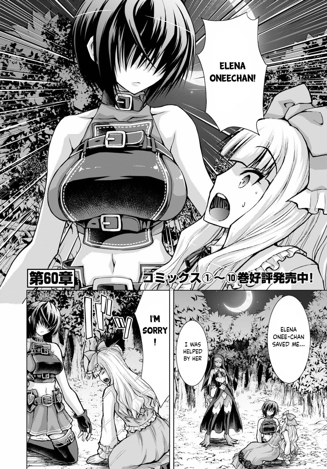 Gunota Ga Mahou Sekai Ni Tensei Shitara, Gendai Heiki De Guntai Harem O Tsukucchaimashita!? Chapter 60 - Page 2