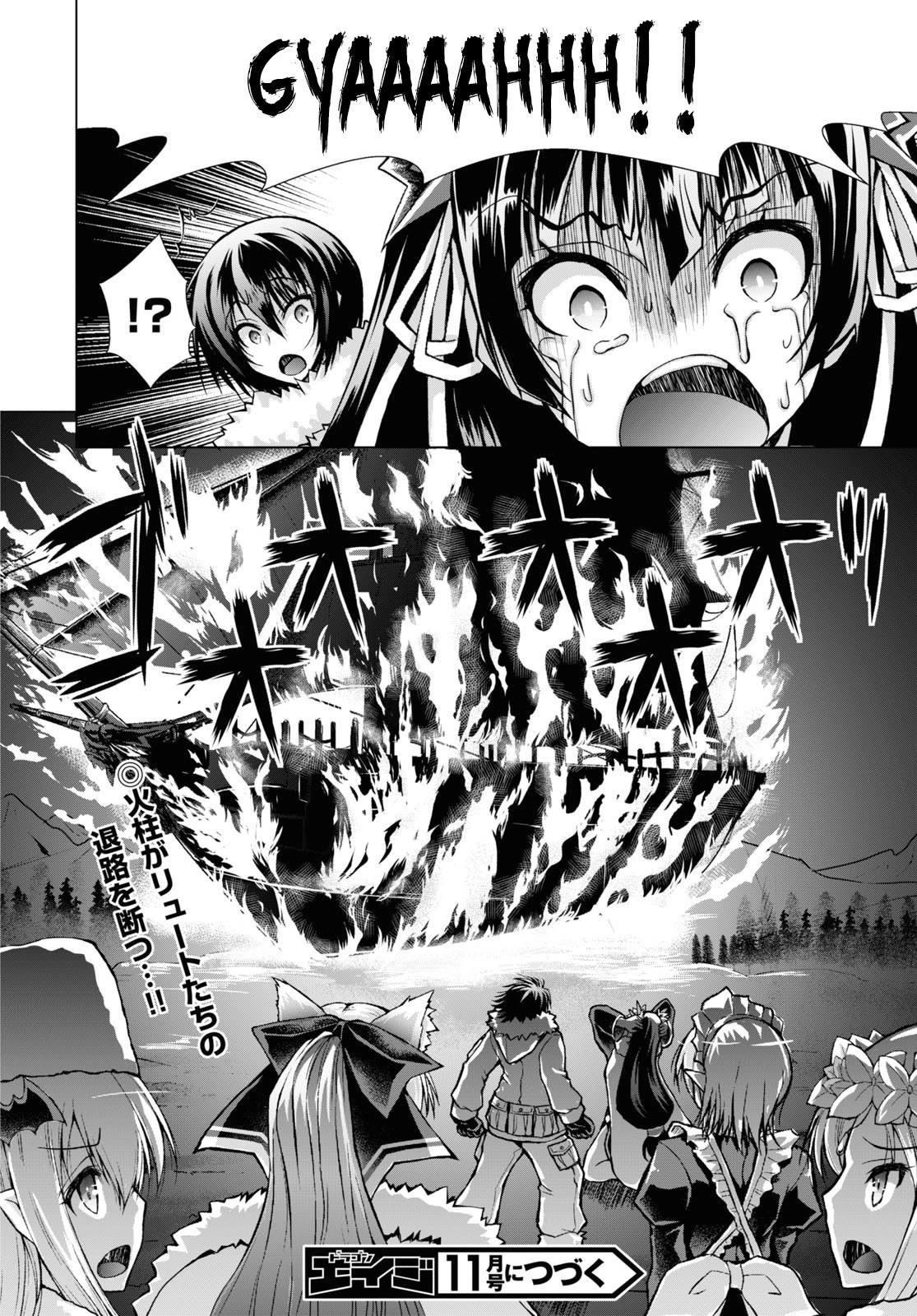 Gunota Ga Mahou Sekai Ni Tensei Shitara, Gendai Heiki De Guntai Harem O Tsukucchaimashita!? Chapter 61 - Page 26