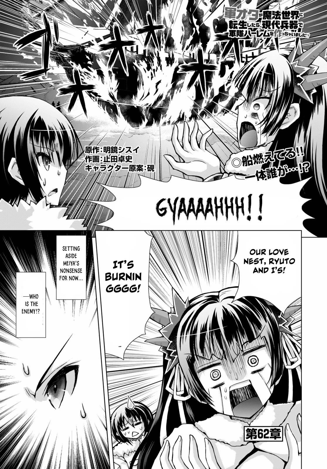 Gunota Ga Mahou Sekai Ni Tensei Shitara, Gendai Heiki De Guntai Harem O Tsukucchaimashita!? Chapter 62 - Page 1