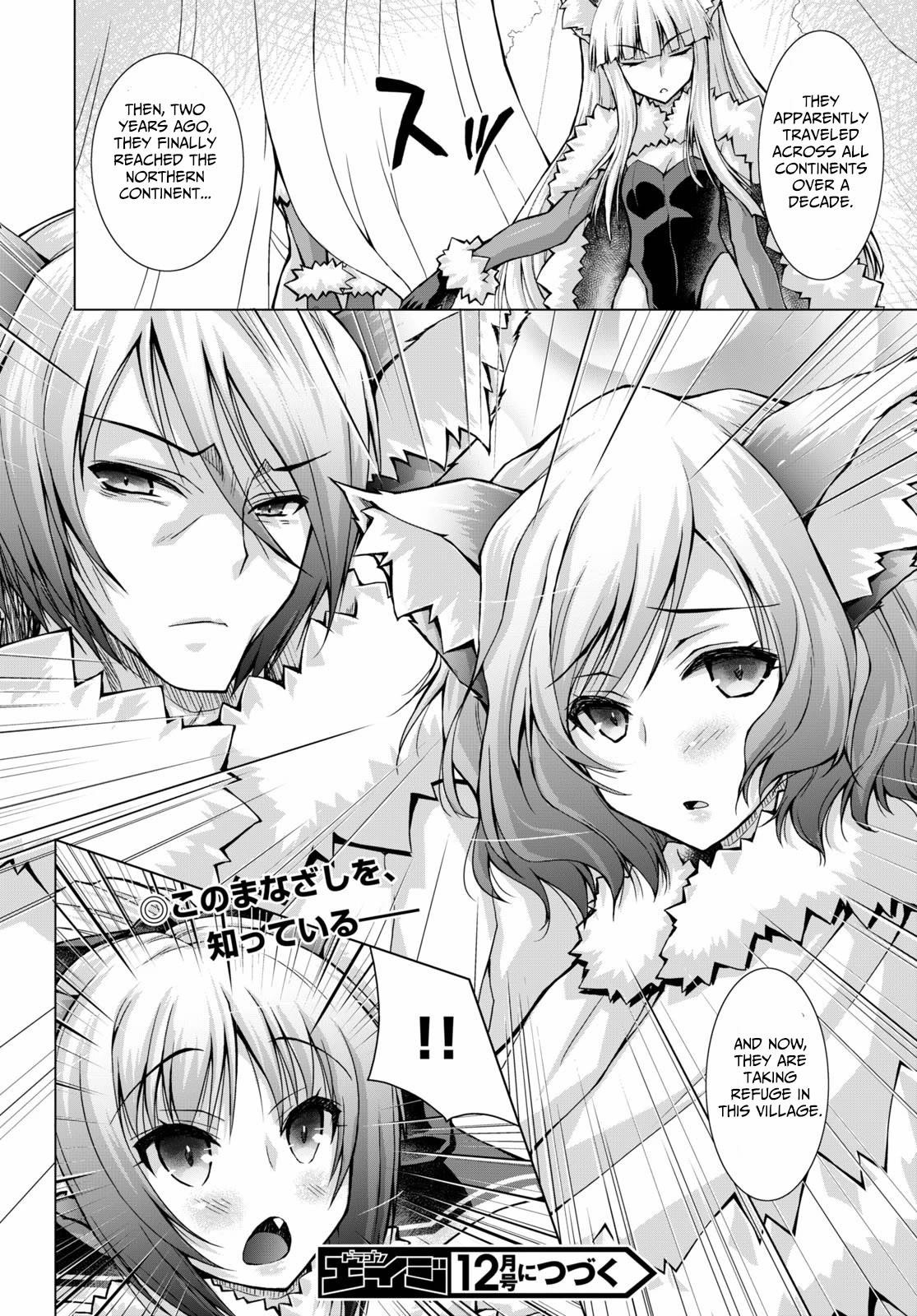 Gunota Ga Mahou Sekai Ni Tensei Shitara, Gendai Heiki De Guntai Harem O Tsukucchaimashita!? Chapter 62 - Page 26