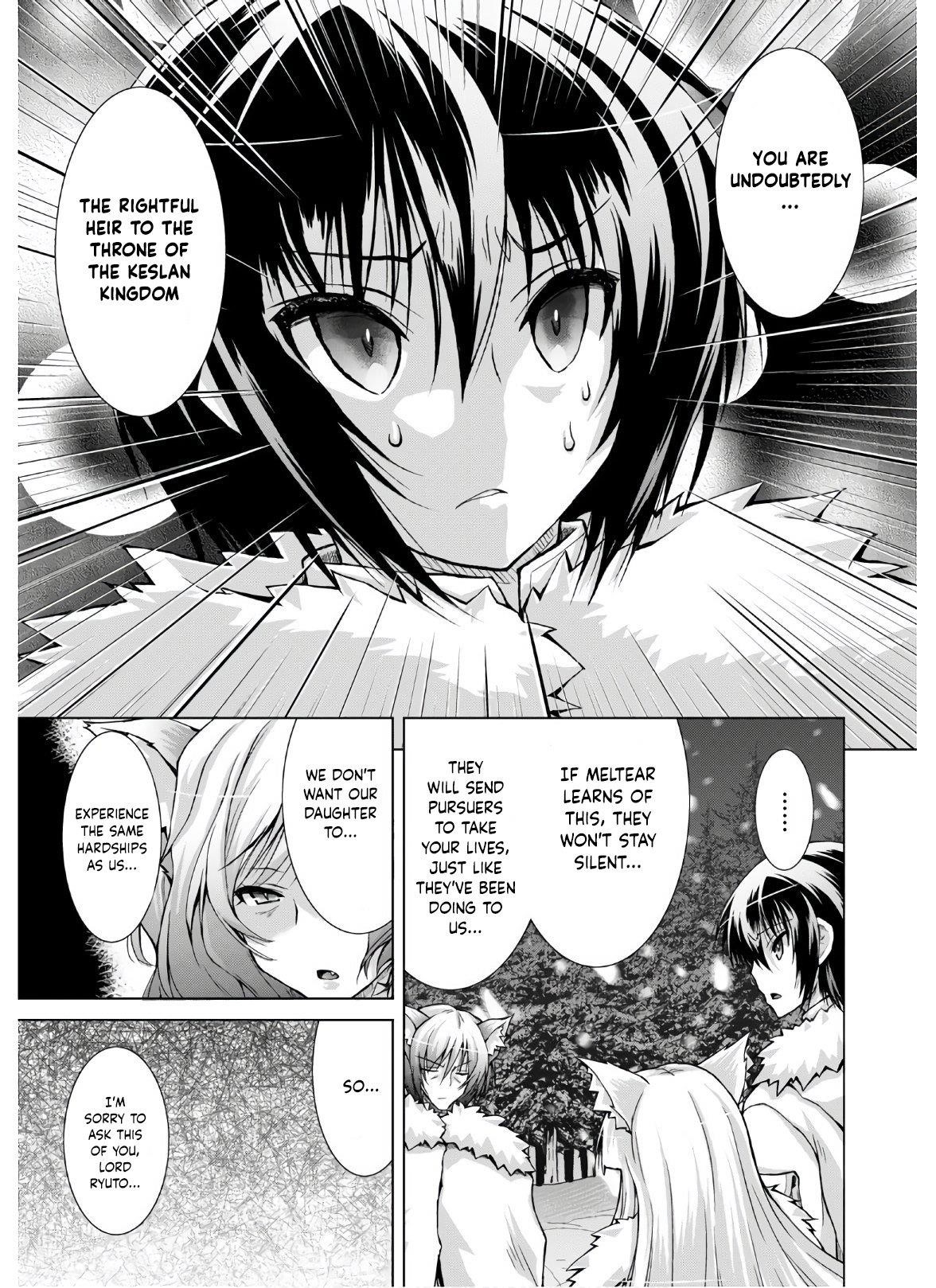 Gunota Ga Mahou Sekai Ni Tensei Shitara, Gendai Heiki De Guntai Harem O Tsukucchaimashita!? Chapter 63 - Page 13