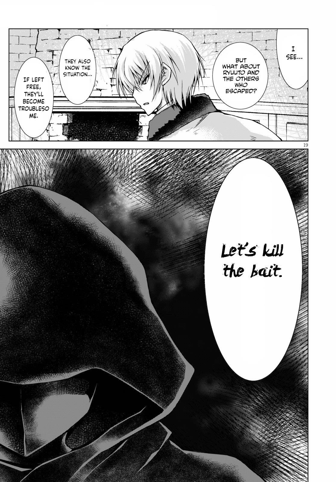 Gunota Ga Mahou Sekai Ni Tensei Shitara, Gendai Heiki De Guntai Harem O Tsukucchaimashita!? Chapter 64 - Page 19