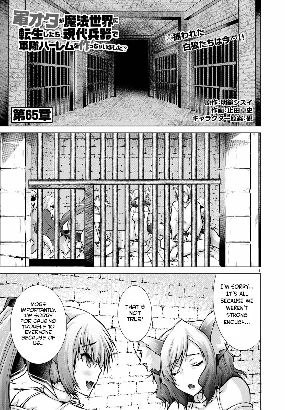 Gunota Ga Mahou Sekai Ni Tensei Shitara, Gendai Heiki De Guntai Harem O Tsukucchaimashita!? Chapter 65 - Page 1
