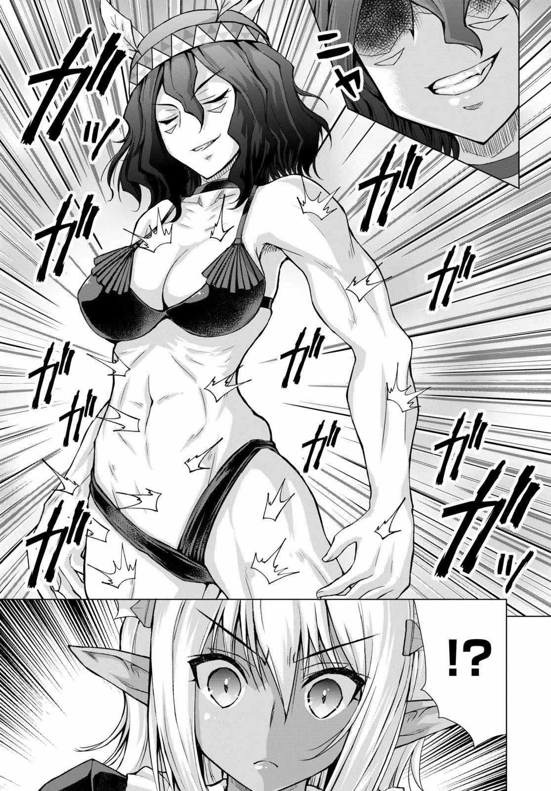 Gunota Ga Mahou Sekai Ni Tensei Shitara, Gendai Heiki De Guntai Harem O Tsukucchaimashita!? Chapter 65 - Page 23