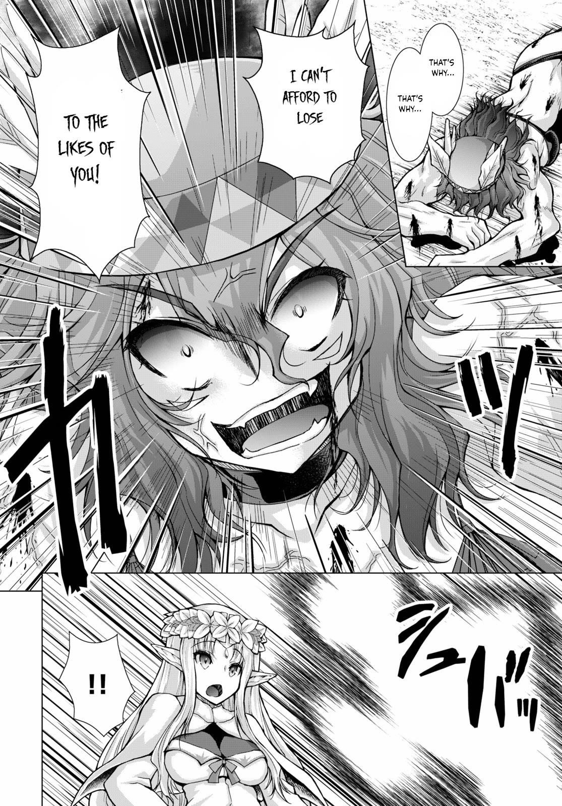 Gunota Ga Mahou Sekai Ni Tensei Shitara, Gendai Heiki De Guntai Harem O Tsukucchaimashita!? Chapter 66 - Page 14