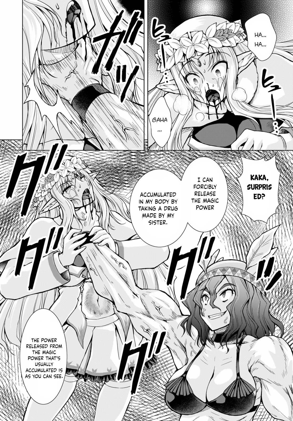 Gunota Ga Mahou Sekai Ni Tensei Shitara, Gendai Heiki De Guntai Harem O Tsukucchaimashita!? Chapter 66 - Page 18