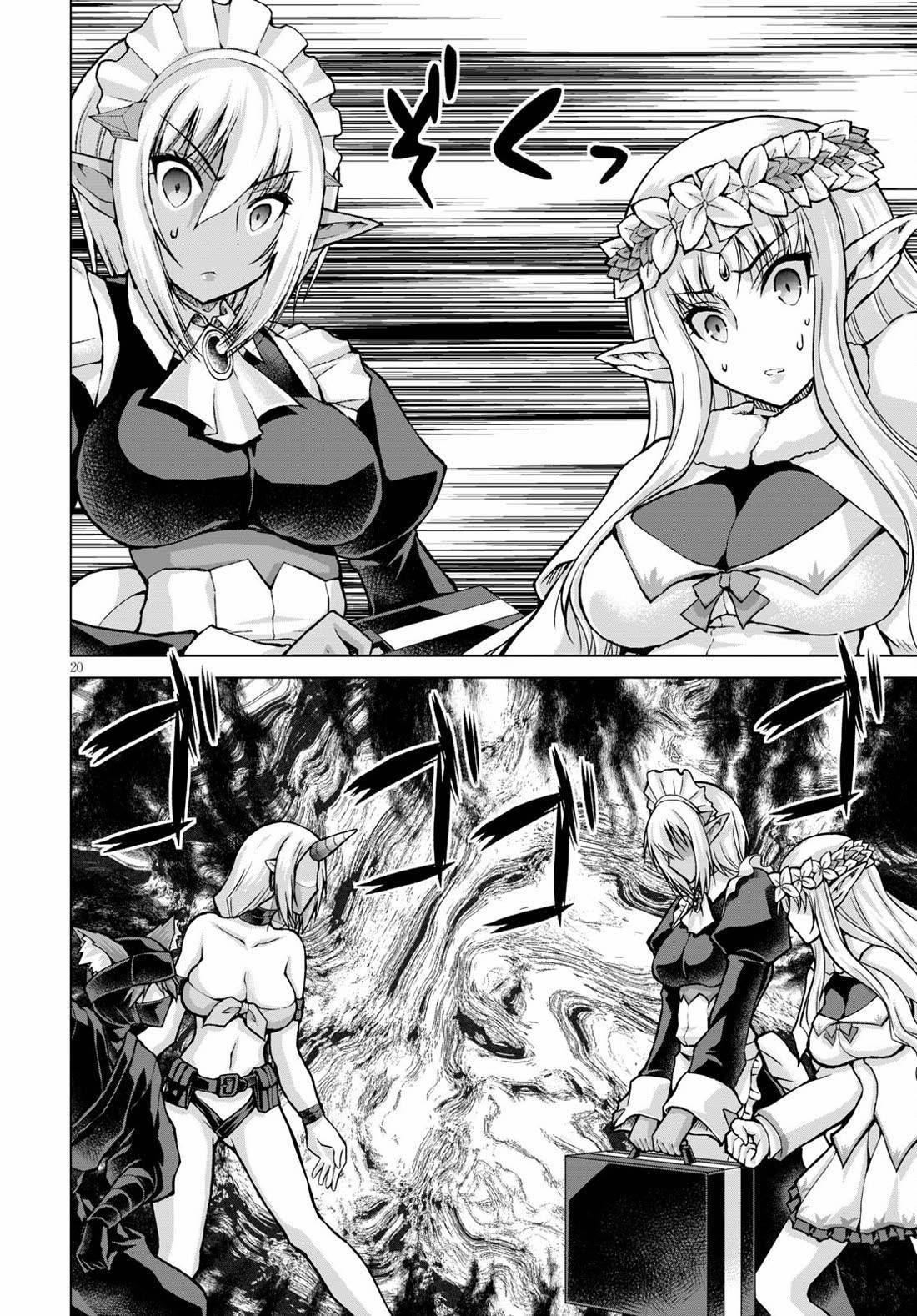 Gunota Ga Mahou Sekai Ni Tensei Shitara, Gendai Heiki De Guntai Harem O Tsukucchaimashita!? Chapter 68 - Page 20