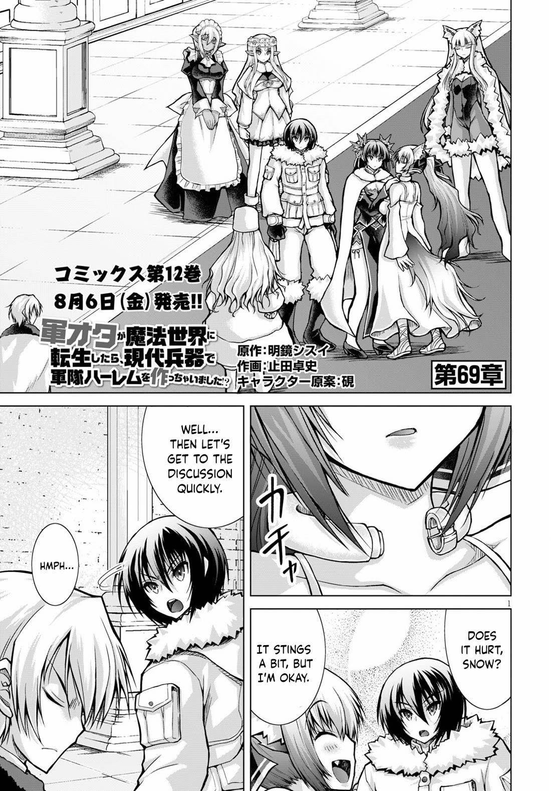 Gunota Ga Mahou Sekai Ni Tensei Shitara, Gendai Heiki De Guntai Harem O Tsukucchaimashita!? Chapter 69 - Page 1