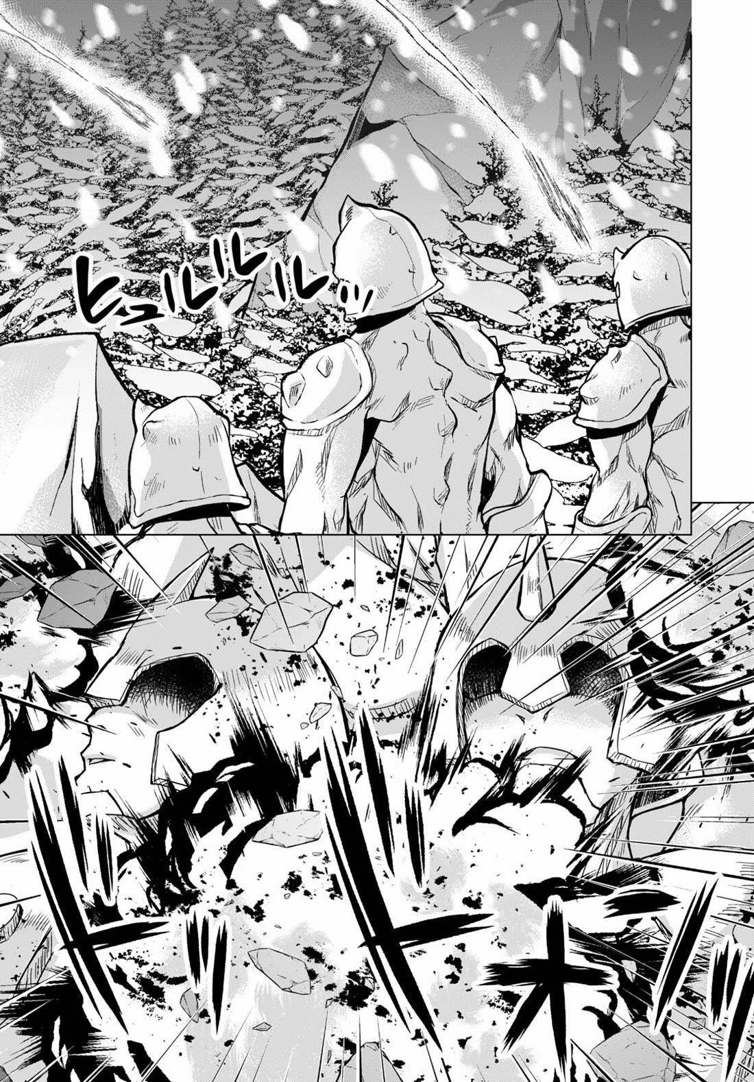 Gunota Ga Mahou Sekai Ni Tensei Shitara, Gendai Heiki De Guntai Harem O Tsukucchaimashita!? Chapter 69 - Page 19