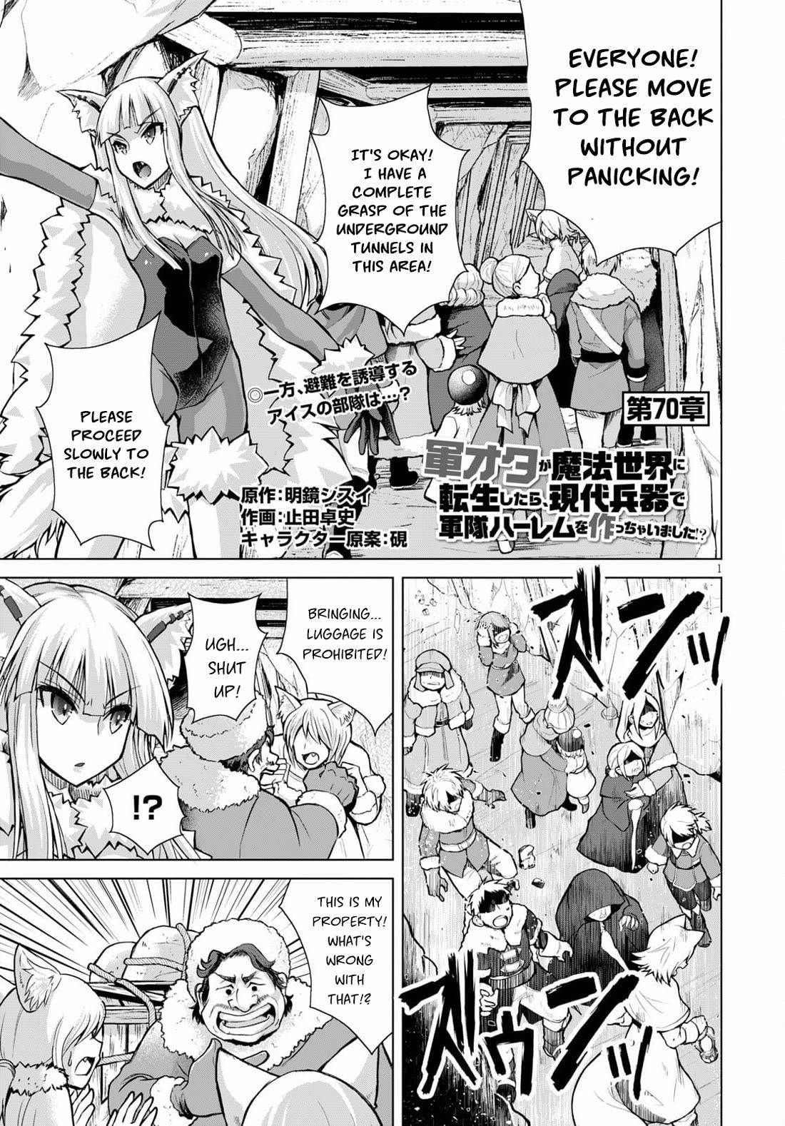 Gunota Ga Mahou Sekai Ni Tensei Shitara, Gendai Heiki De Guntai Harem O Tsukucchaimashita!? Chapter 70 - Page 1