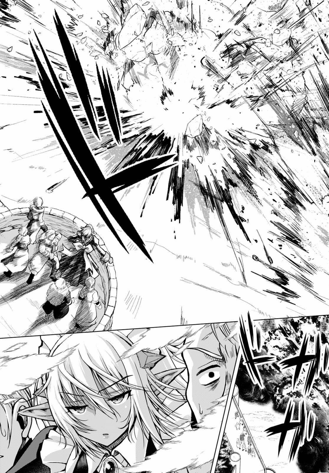 Gunota Ga Mahou Sekai Ni Tensei Shitara, Gendai Heiki De Guntai Harem O Tsukucchaimashita!? Chapter 70 - Page 15