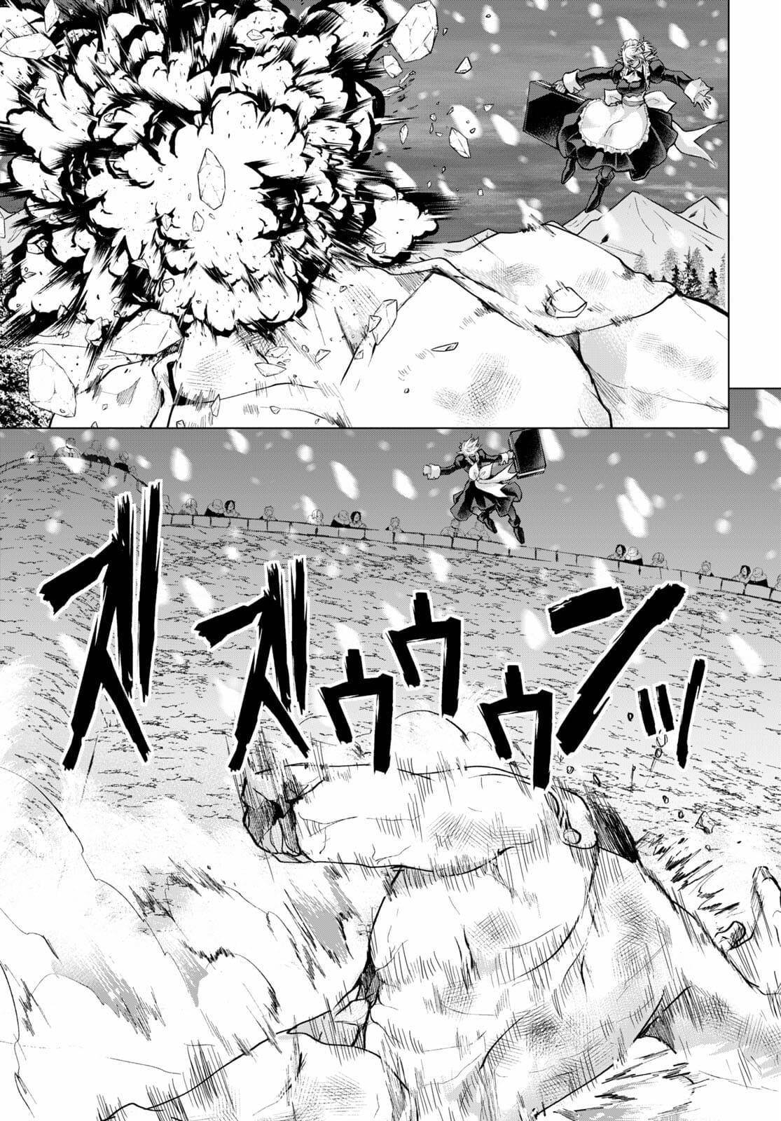 Gunota Ga Mahou Sekai Ni Tensei Shitara, Gendai Heiki De Guntai Harem O Tsukucchaimashita!? Chapter 70 - Page 23